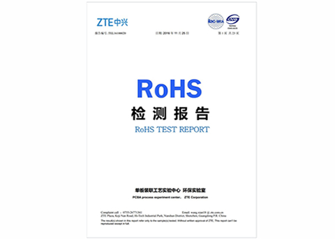 銳谷智聯(lián)工業(yè)無線路由器系列產品通過RoHS認證