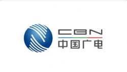 中國廣電 5G 核心網(wǎng)陜西、福建省級節(jié)點開工建設(shè)